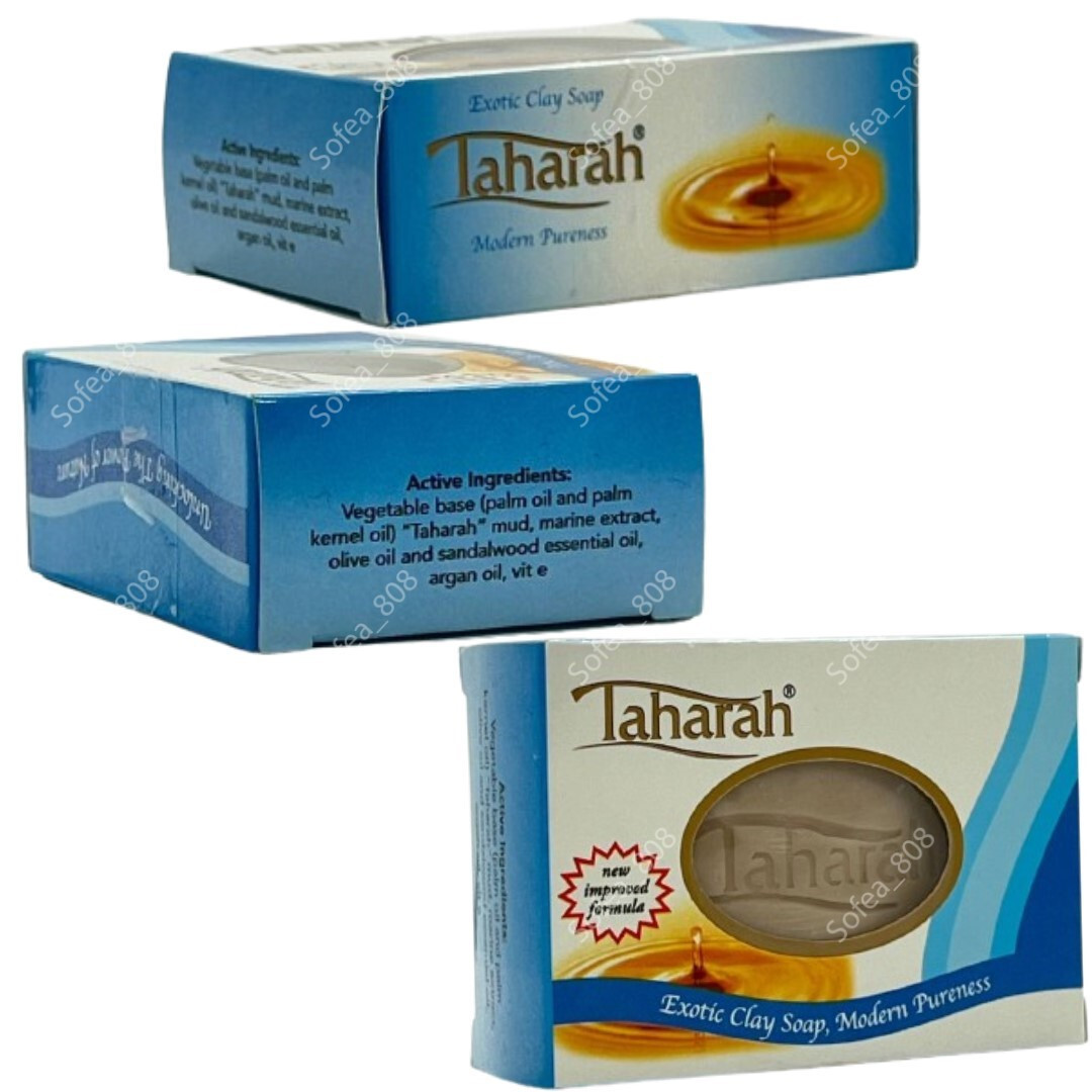5 BOX 100g Sabun Taharah Exotic Clay Soap for Sertu Samak FREE SHIPPING
