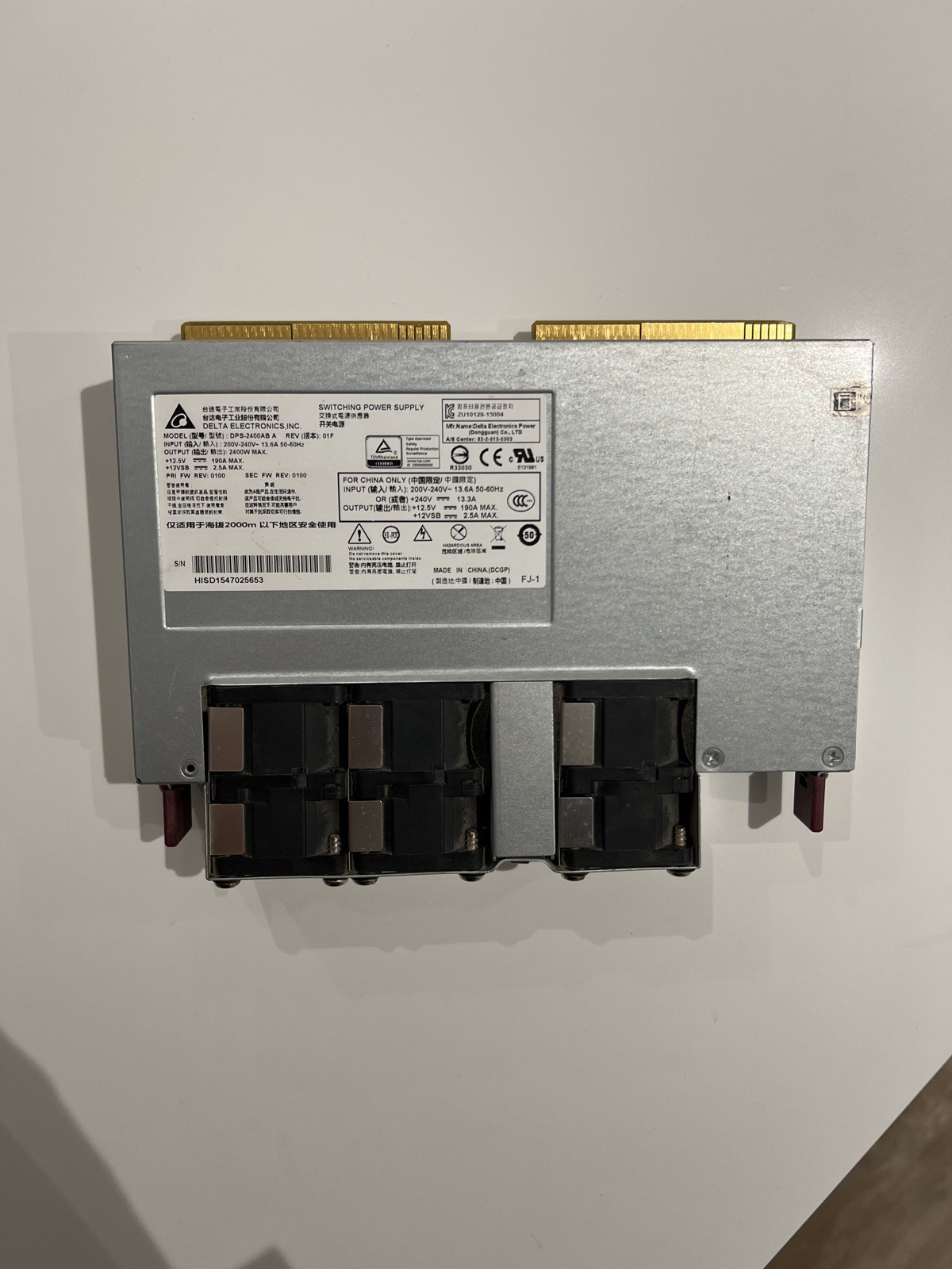 Delta 2400W PLATINUM PSU (DPS-2400AB)