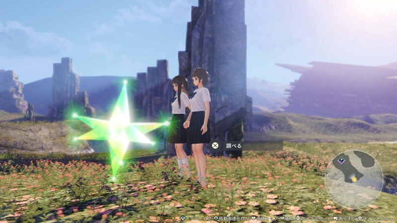 Blue Reflection Quartet Shoujo-tachi no Kiseki (PS5) Japan Import [Multi-Lang]