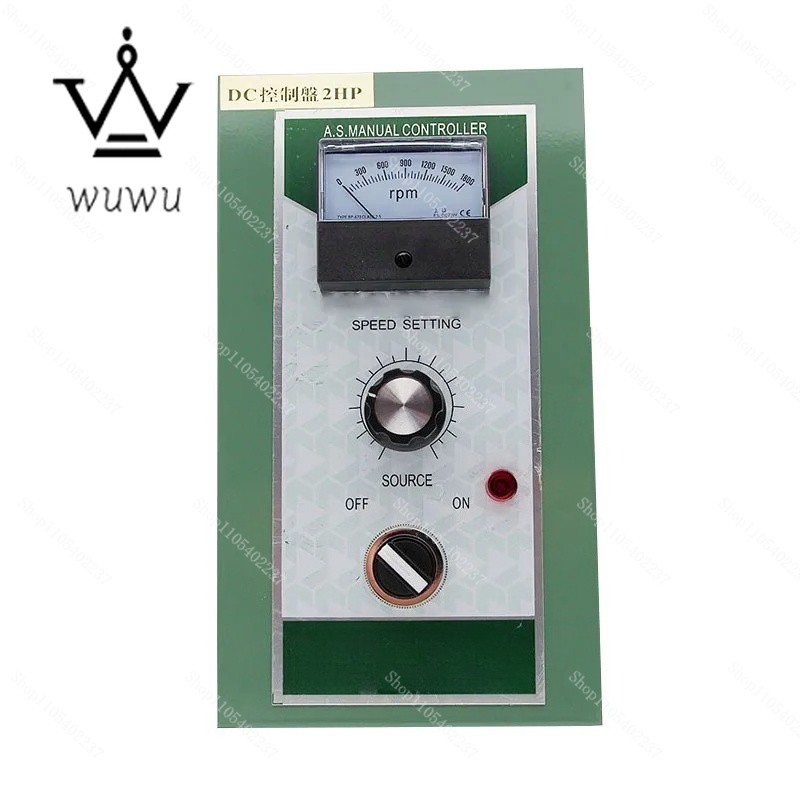 2HP DC Speed Controller 1500W 220V DC Motor Speed Controller Motor Controller