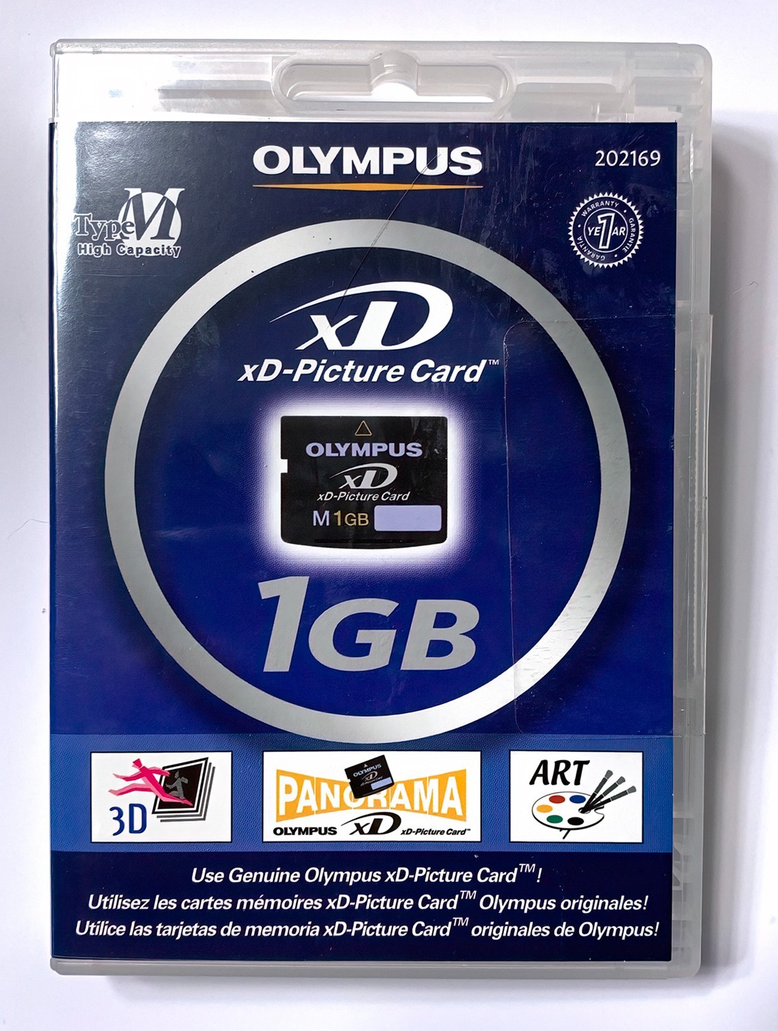 Olympus M-XD1GM 1GB  Type M xD-Picture Flash Memory Card. NEW in sealed package.