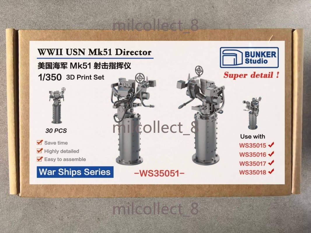 BUNKER Studio 1/350 WWII USN Mk51 Fire Control Director Set 3D Print Upgrade Kit