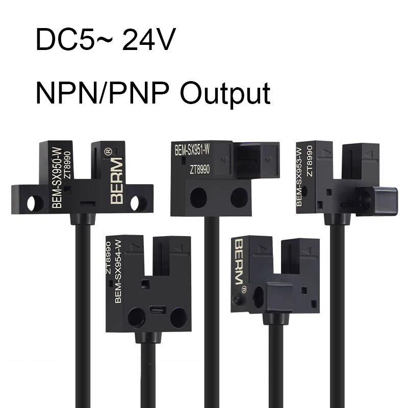 DC5-24V NPN/PNP Slotted Optical Switch Photoelectric Sensor With 1 Meter Cable