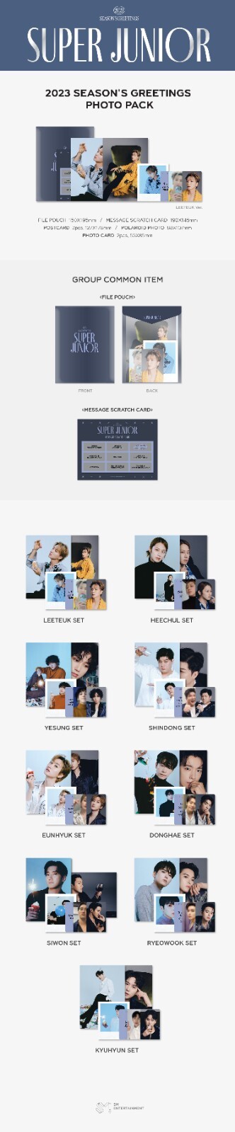 SUPER JUNIOR 2023 SEASON'S GREETINGS SMTOWN OFFICIAL MD GOODS PHOTO PACK SEALED