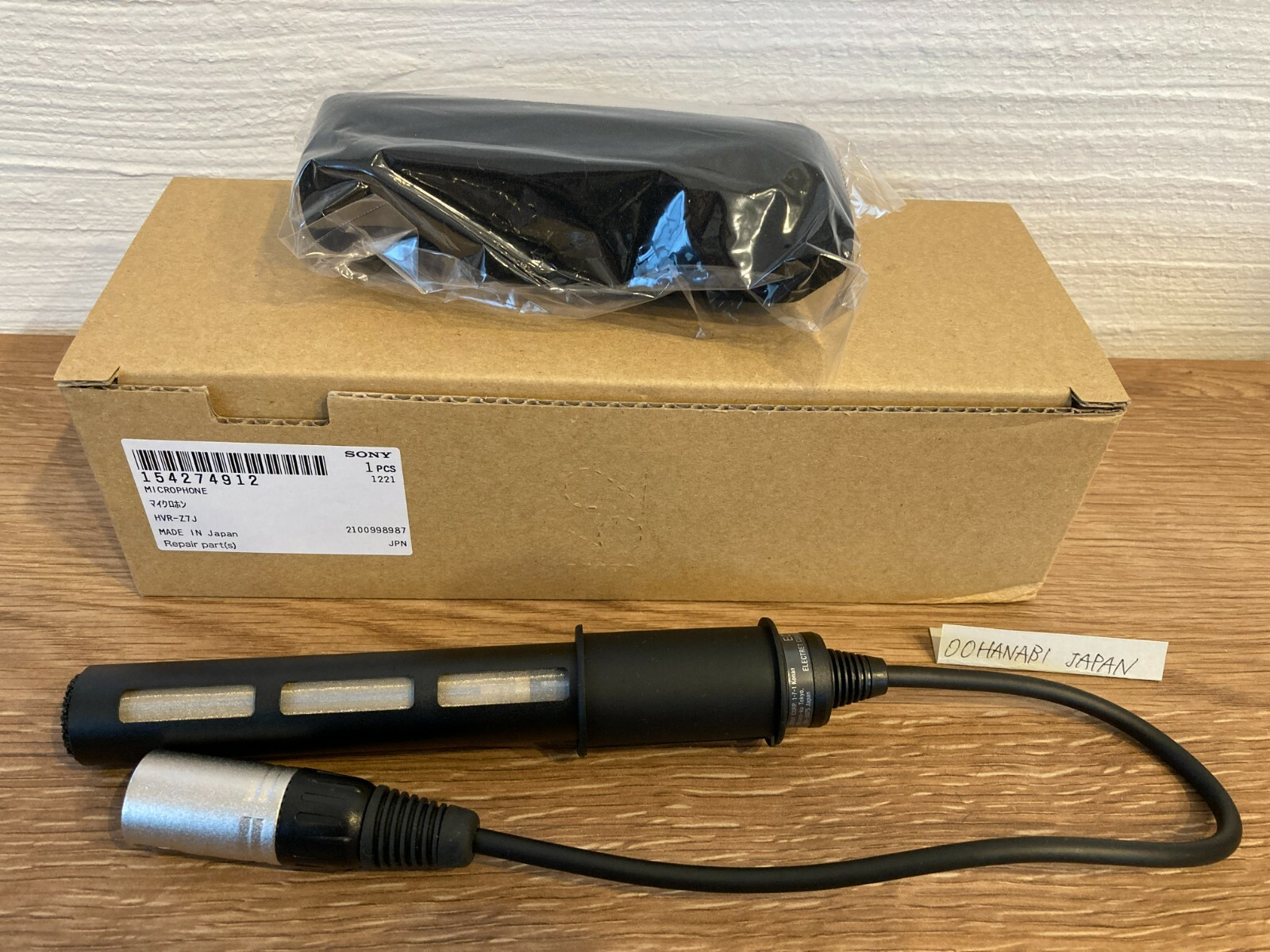 SONY ECM-XM1 sharp directivity Gun Microphone Replacement parts for HVR-Z7J New