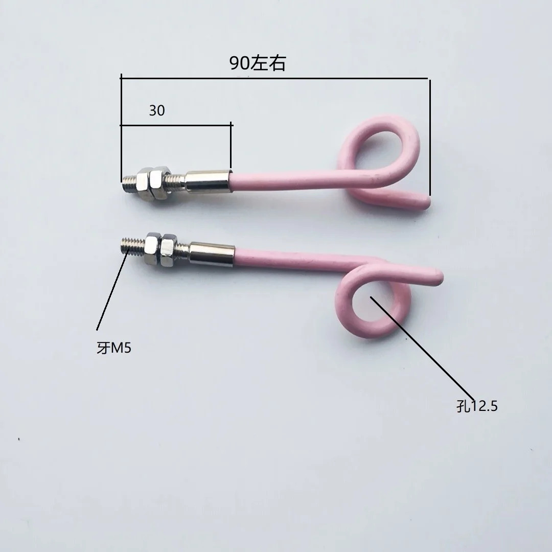 10PCS Ceramic Coil with Pig Tail Ring, Ceramic Large Pig Tail,Thread M5