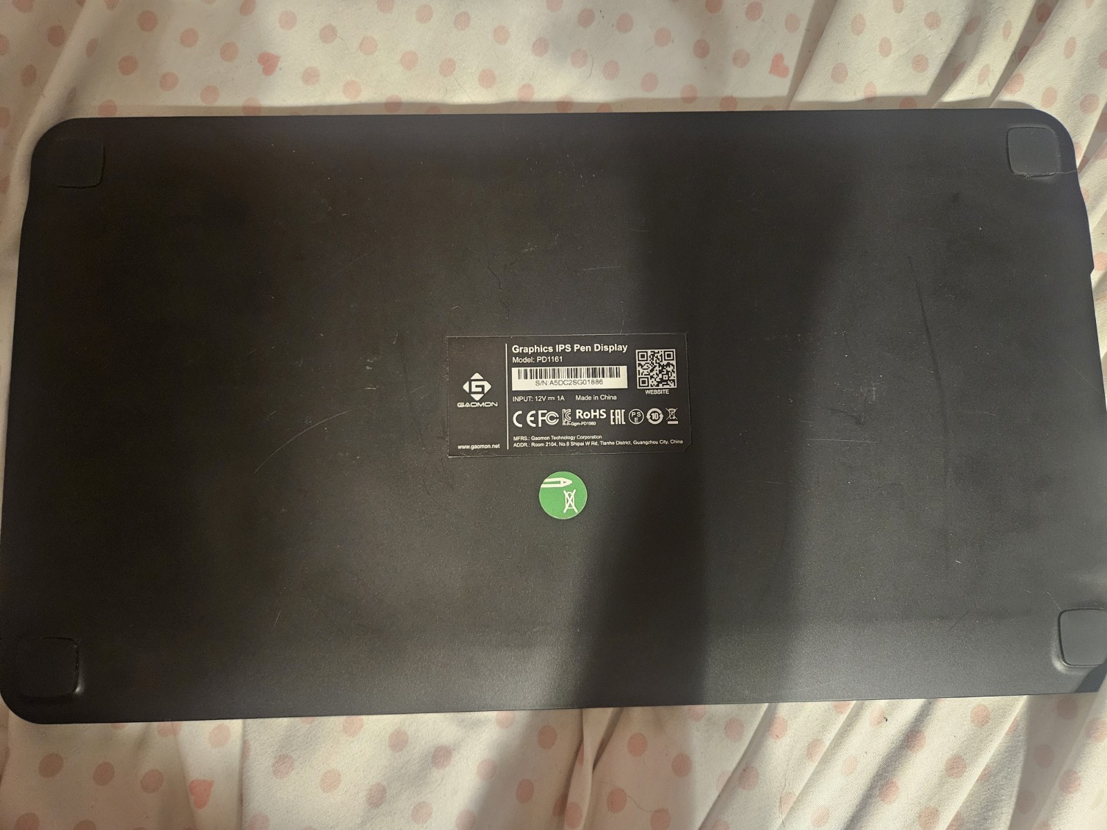 GAOMON PD1161 IPS Pen Display Graphics Drawing Tablet, Wired
