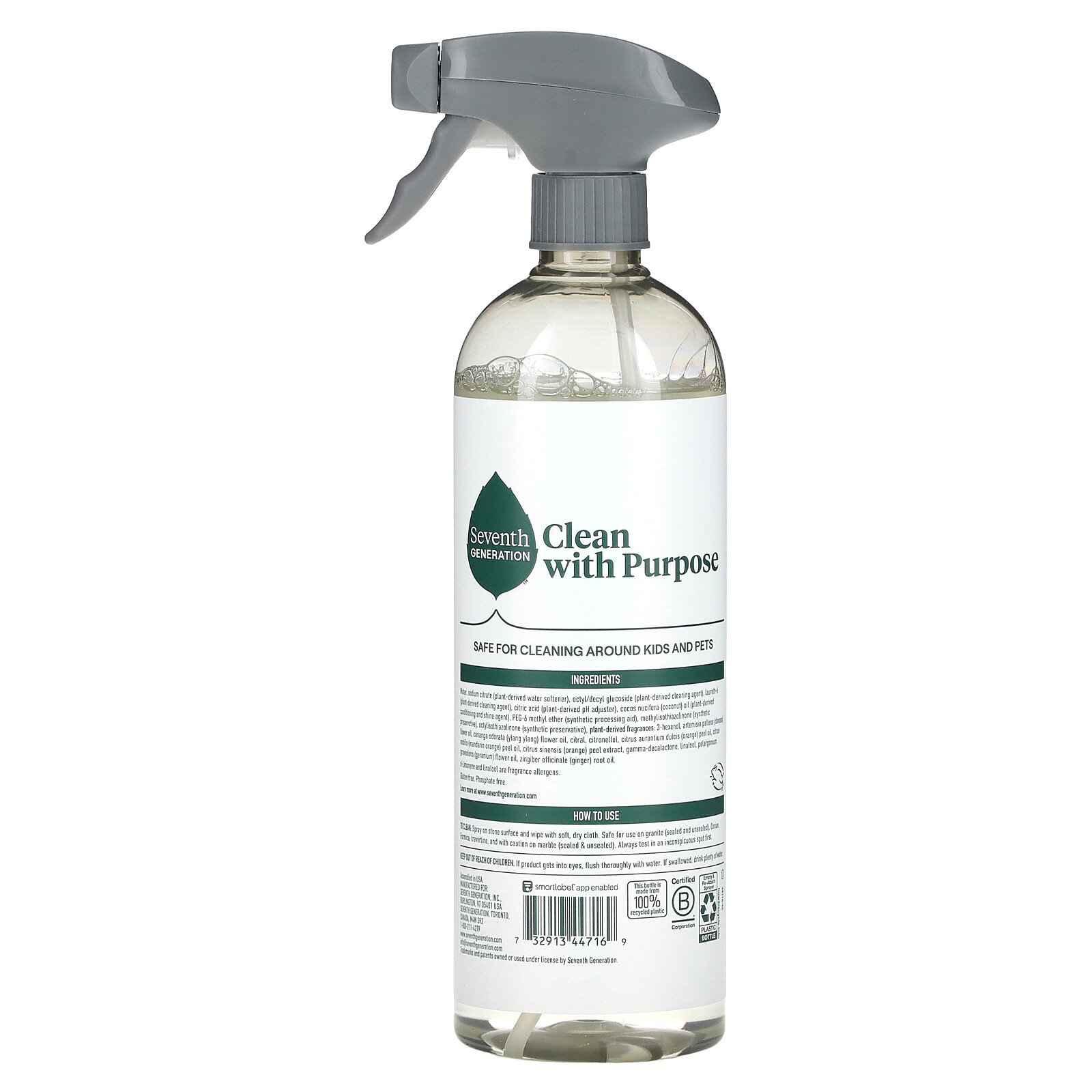Granite & Stone Cleaner, Mandarin Orchard, 23 fl oz (680 ml)