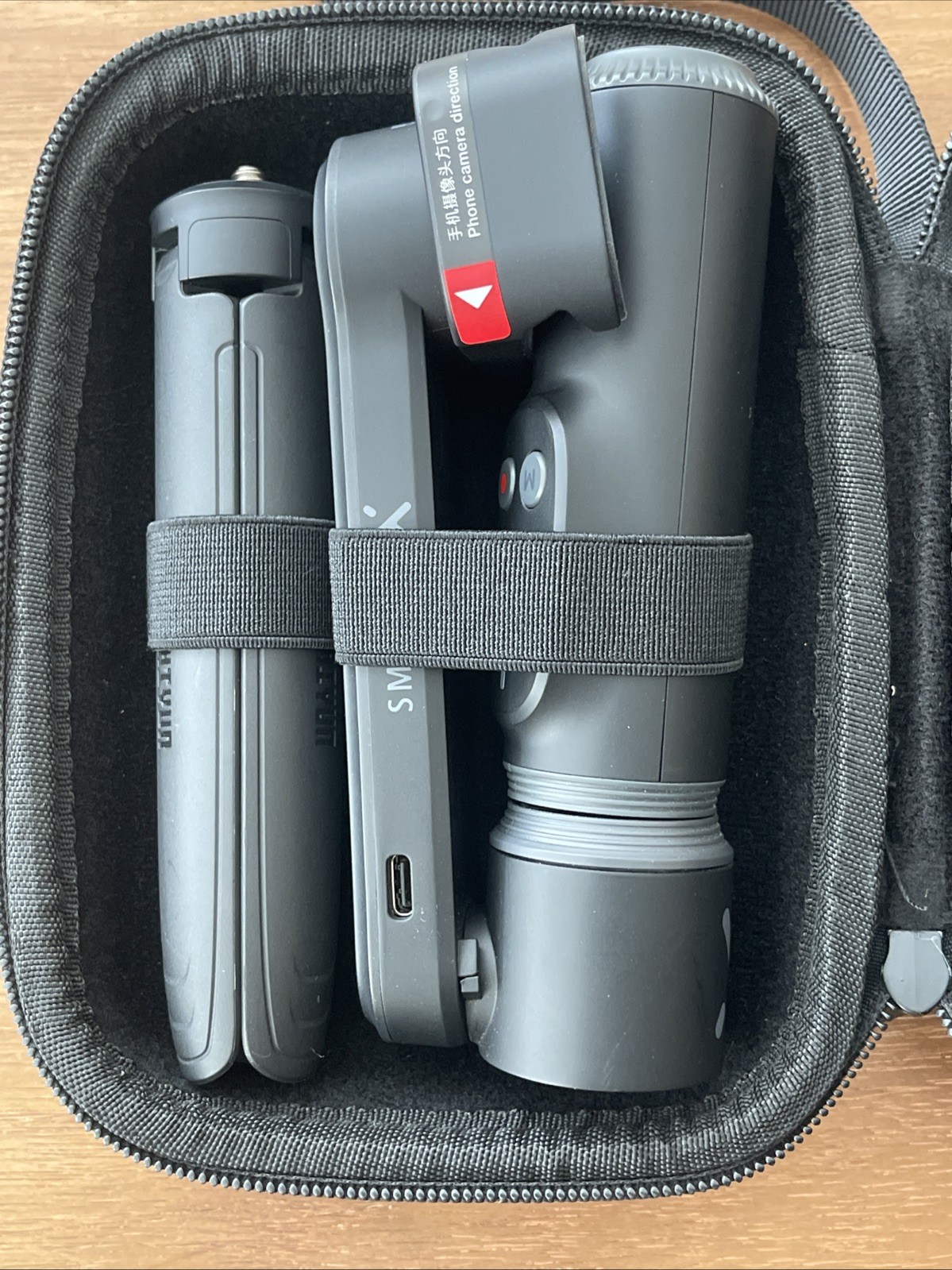 Smartphone Gimbal Combo Kit Zhiyun SMOOTH-X