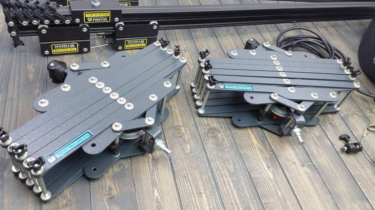 IFF Pantographs Skytrack System with Westcott Lighting System