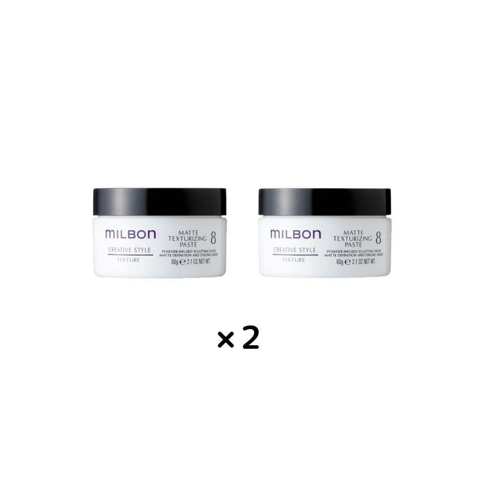 [Set of 2] Milbon Creative Style Matte Texture Rising Paste NO.8 60g from Japan