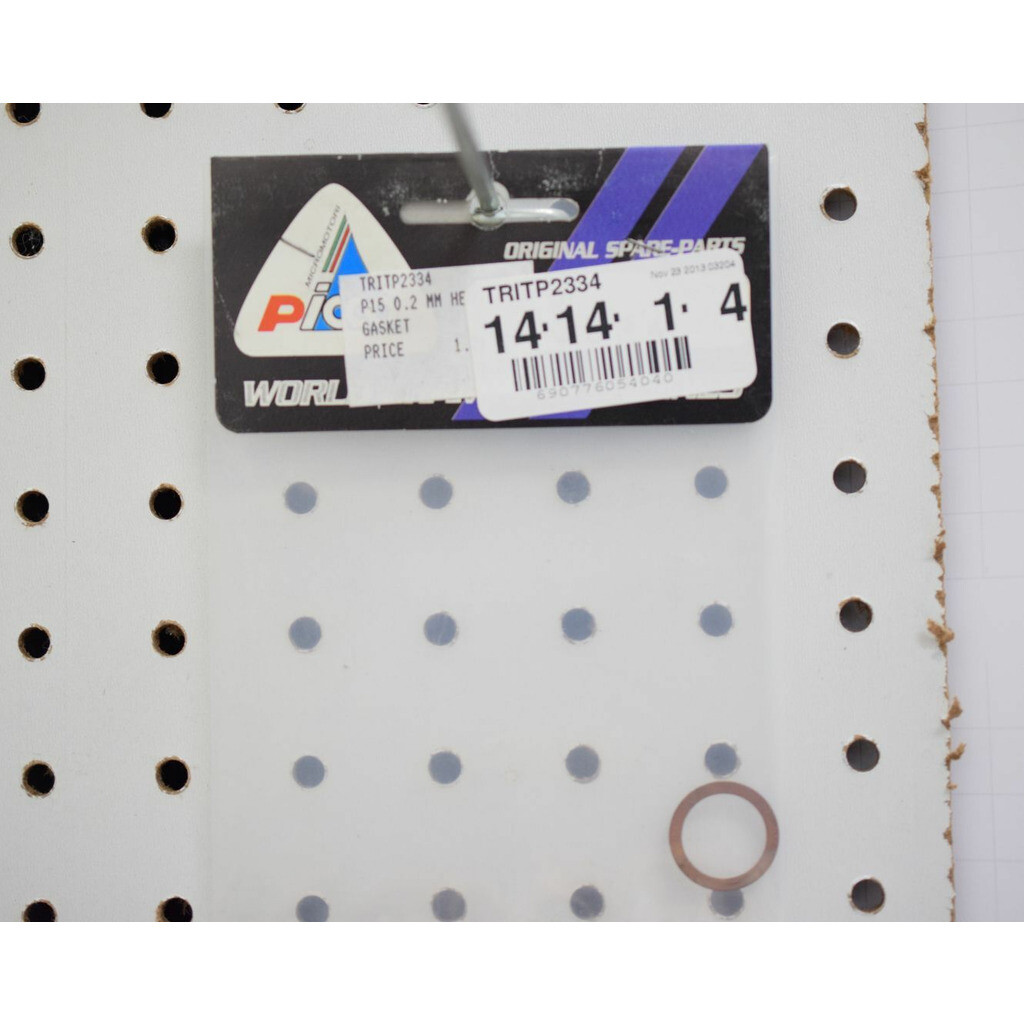 Trinity TP2334 *** Head Gasket .2mm:Pic