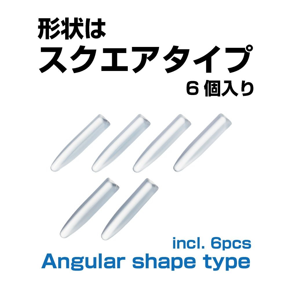 Seiko Industry Protector Car Aero Fin Protector 2 Clear