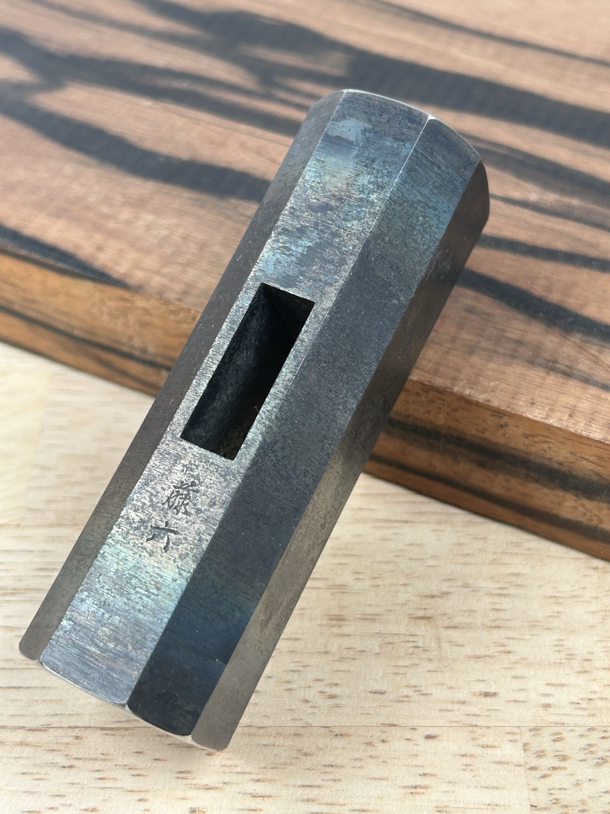 Japanese Hammer (Genno) 450g Octagonal Head By Touroku.  New.