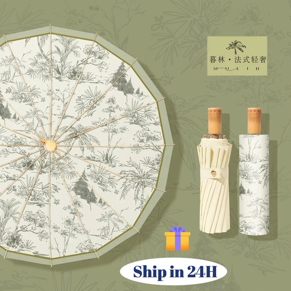 Folding Sun Umbrella 16 Bone Windproof UV Protection Rain Parasol Large Size
