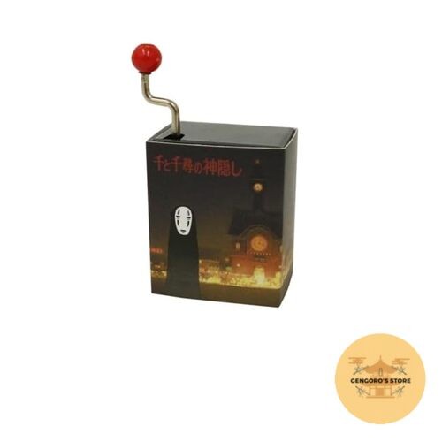 Spirited Away Night View Music Box ♪ Always With Me by Sekiguchi Studio Ghibli