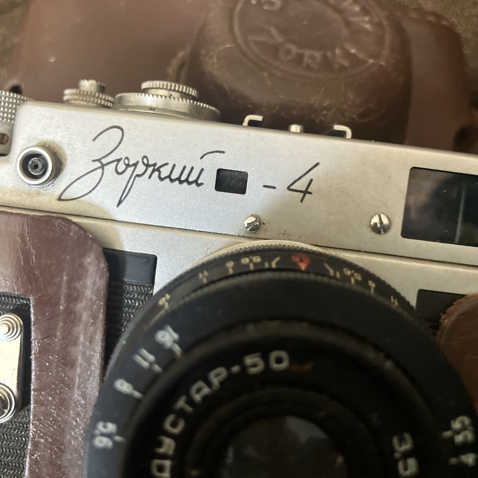 Zopkuu -4 Camera
