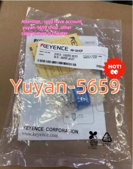 1 PC Photoelectric Sensor PR-G41CP
