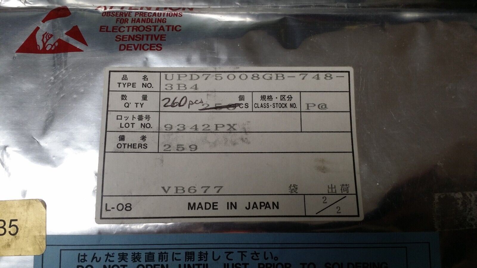 (25 PCS) UPD75008GB-748-3B4 NEC Microcontroller 4-Bit MROM 4.19MHz CMOS PQFP44
