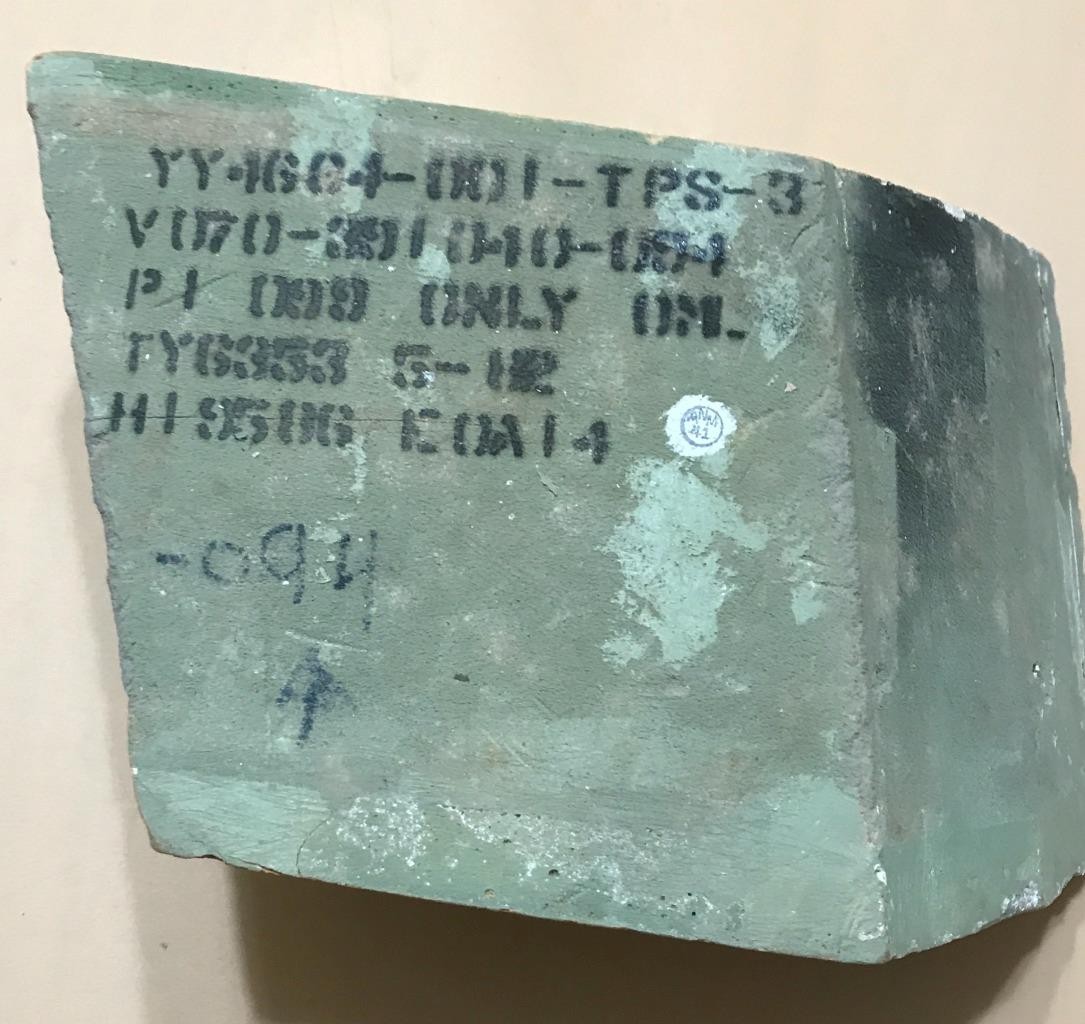 NASA Space Shuttle Fit Check Tile, Challenger 099 Only Unique Shape FWD Fuselage