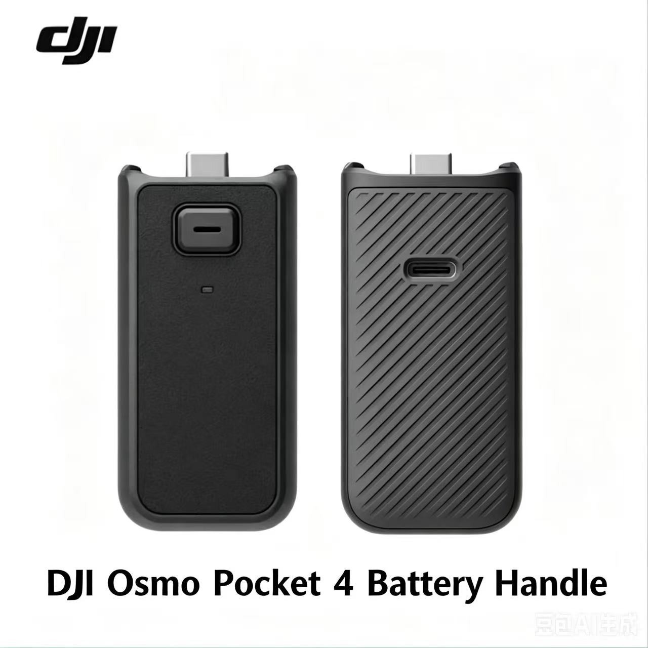 Original DJI Osmo Pocket 4 Battery Handle – 1080mAh, USB-C Audio, Extended Life