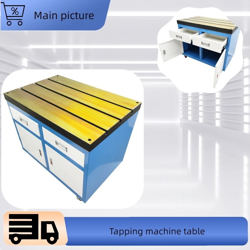 Series Table Movable 3 T-slot Workbench for Tapping Machine Series with Drawers