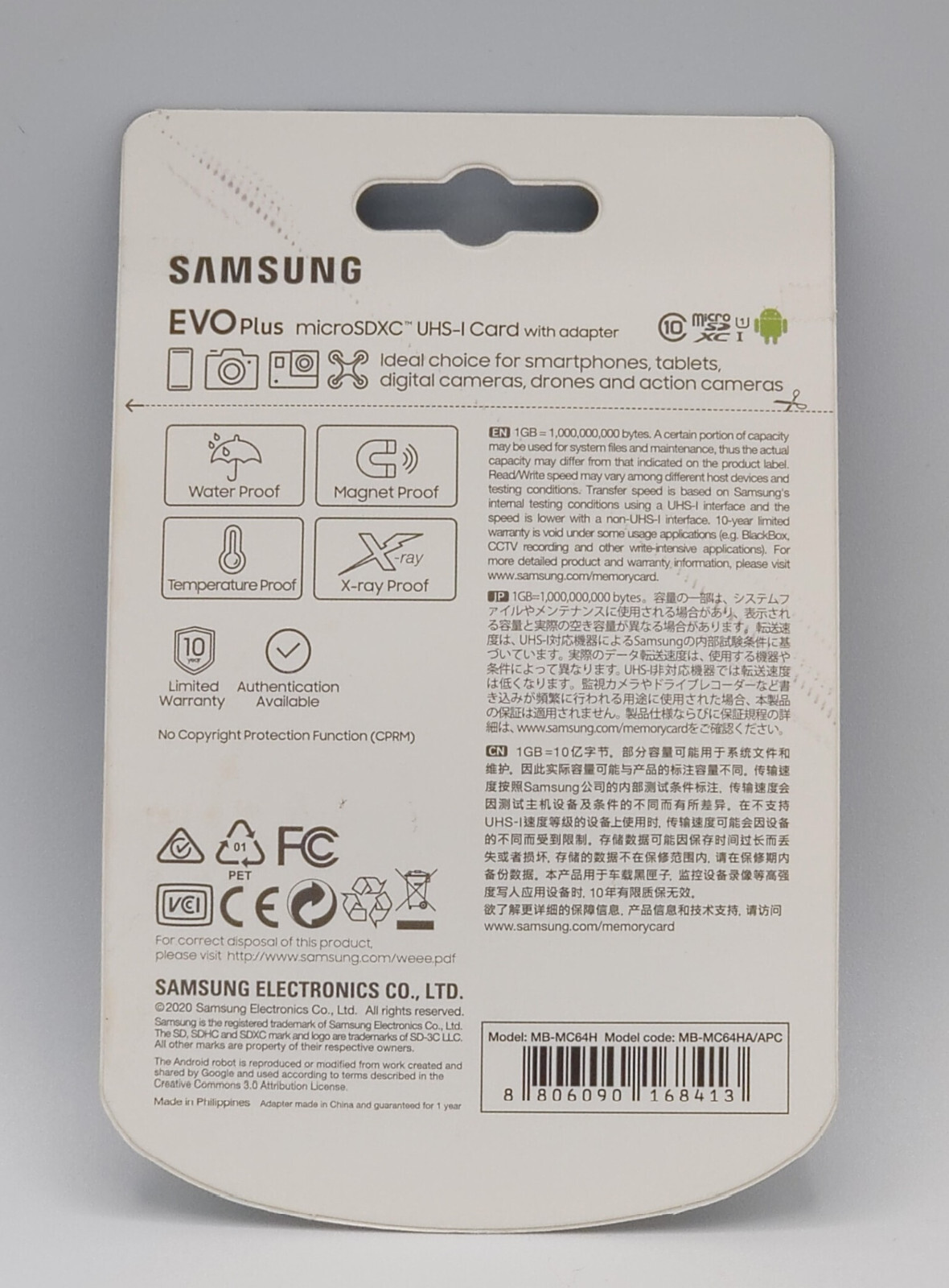 Samsung EvoPlus 64GB Micro SDXC UHS-IClass 10 Flash Memory Card with SD Adapter