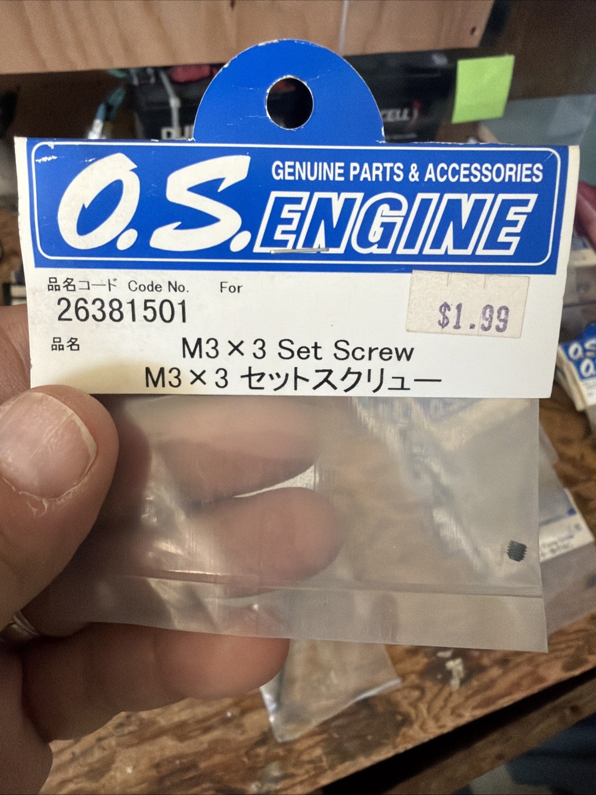 OS 26381501 Set Screw M3 X 3