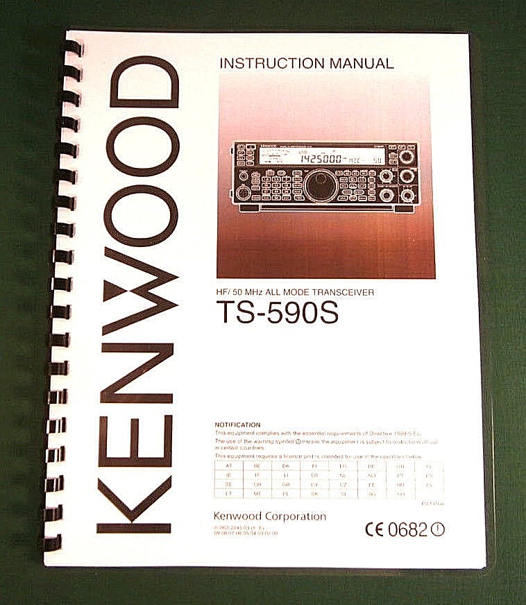 Kenwood TS-590S Instruction Manual - Premium Card Stock Covers & 32 LB Paper!