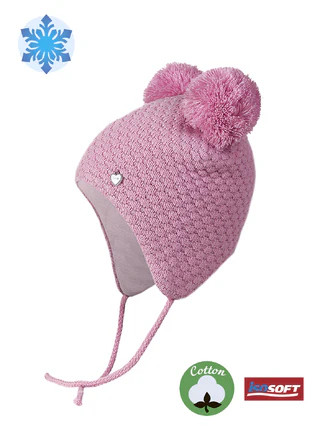 Conte Double knitted kids hat insulation, cotton lining two pom-poms (17С-23СП)