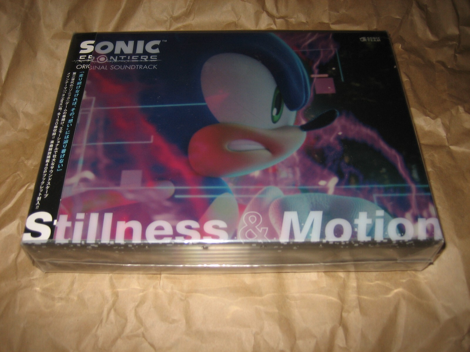 SONIC FRONTIERS ORIGINAL SOUNDTRACK: Stillness & Motion Soundtrack CD