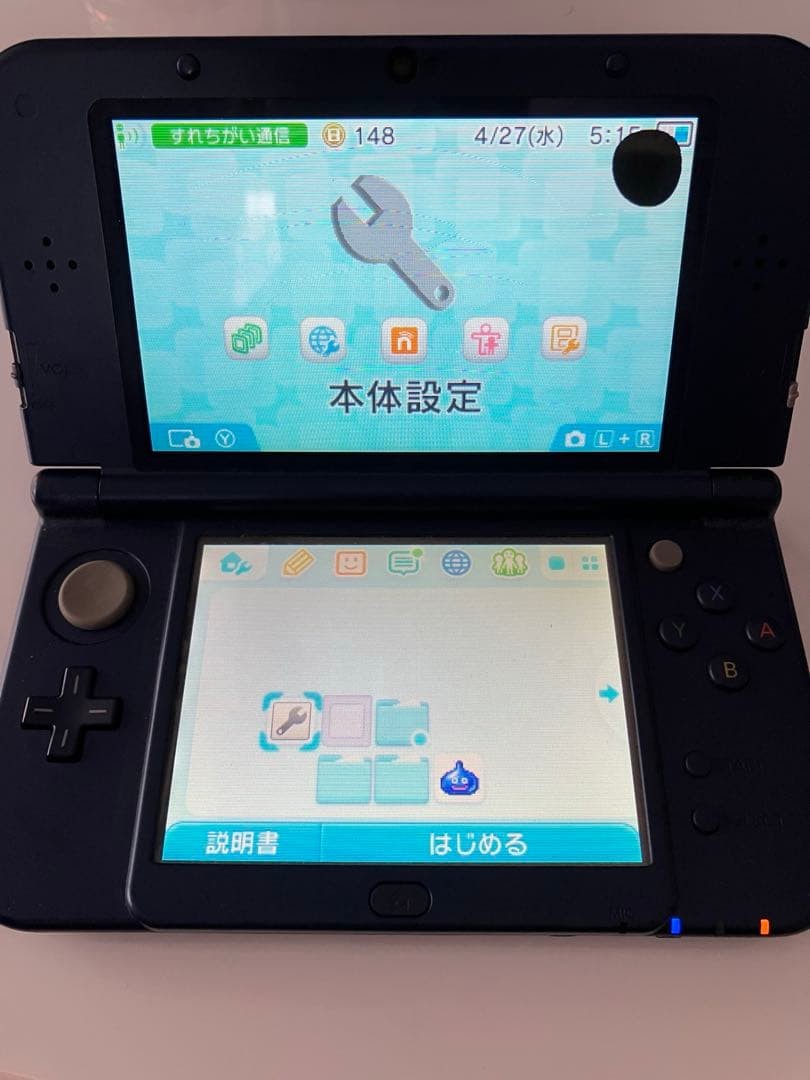 3DS/2DS/DS Nintendo3Ds Ll Navy Blue Japan