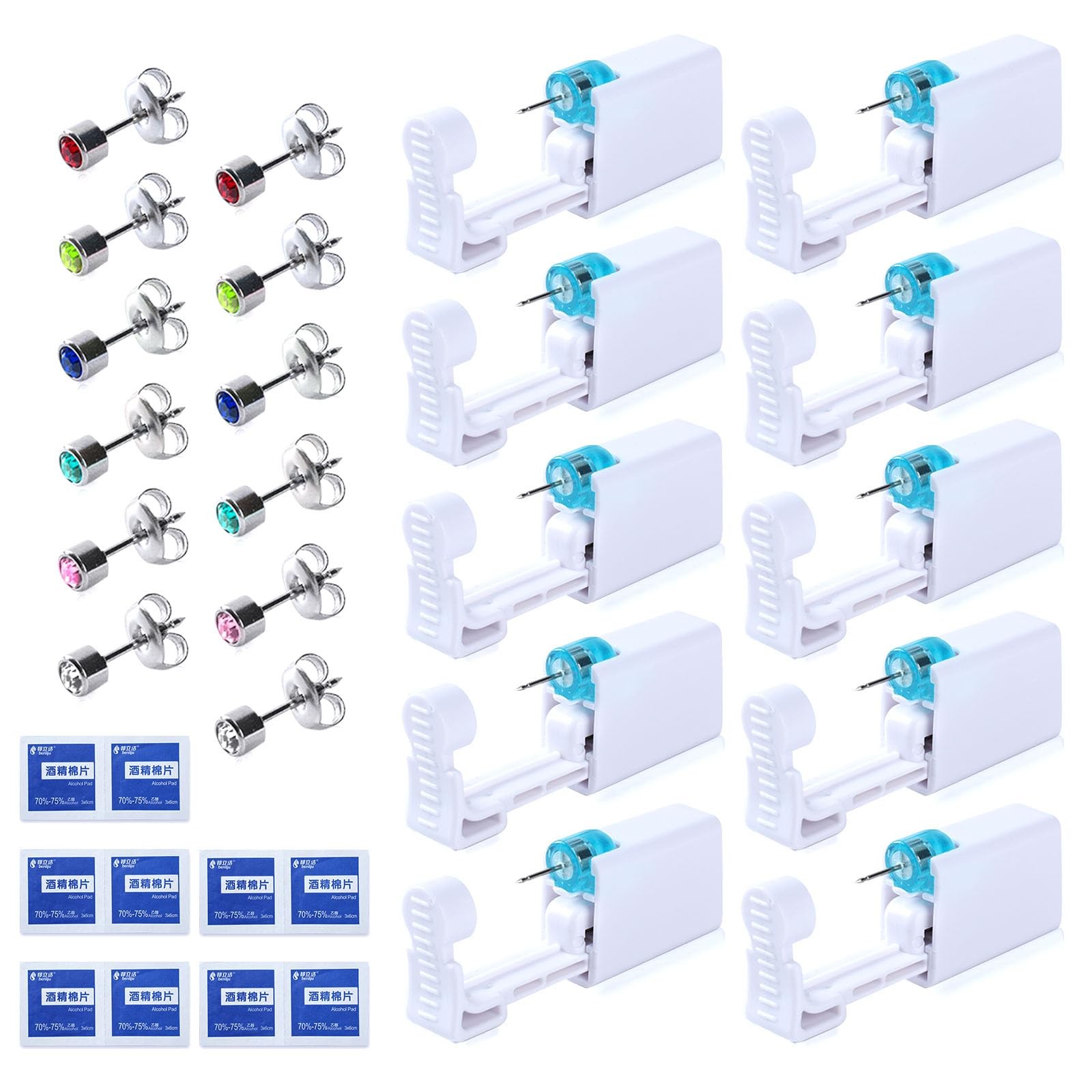 12PCS Ear Piercing Kit, Disposable Self Ear Piercing Gun Kit with Ear Studs a...