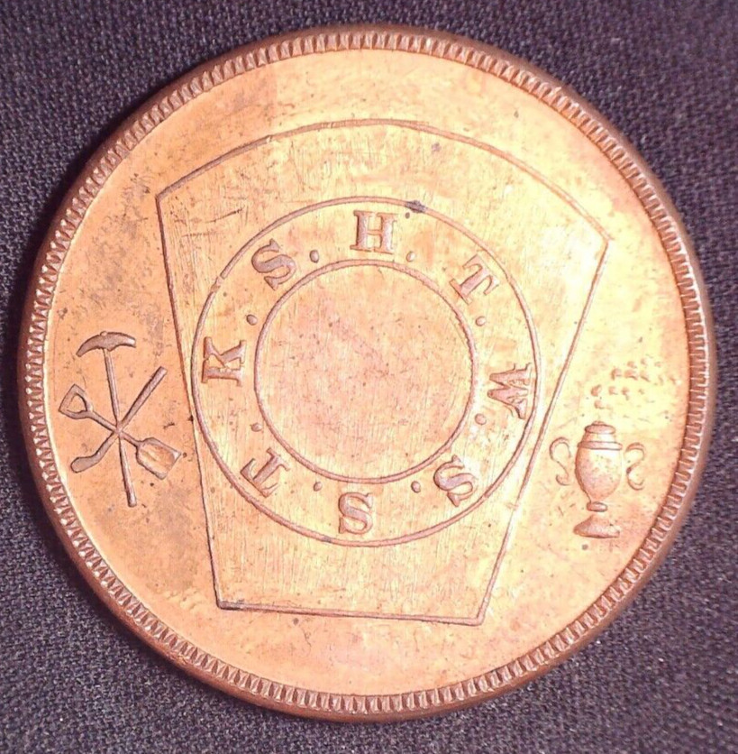 Smithfield Chapter No 81 Masonic Penny Token Smithfield Ohio