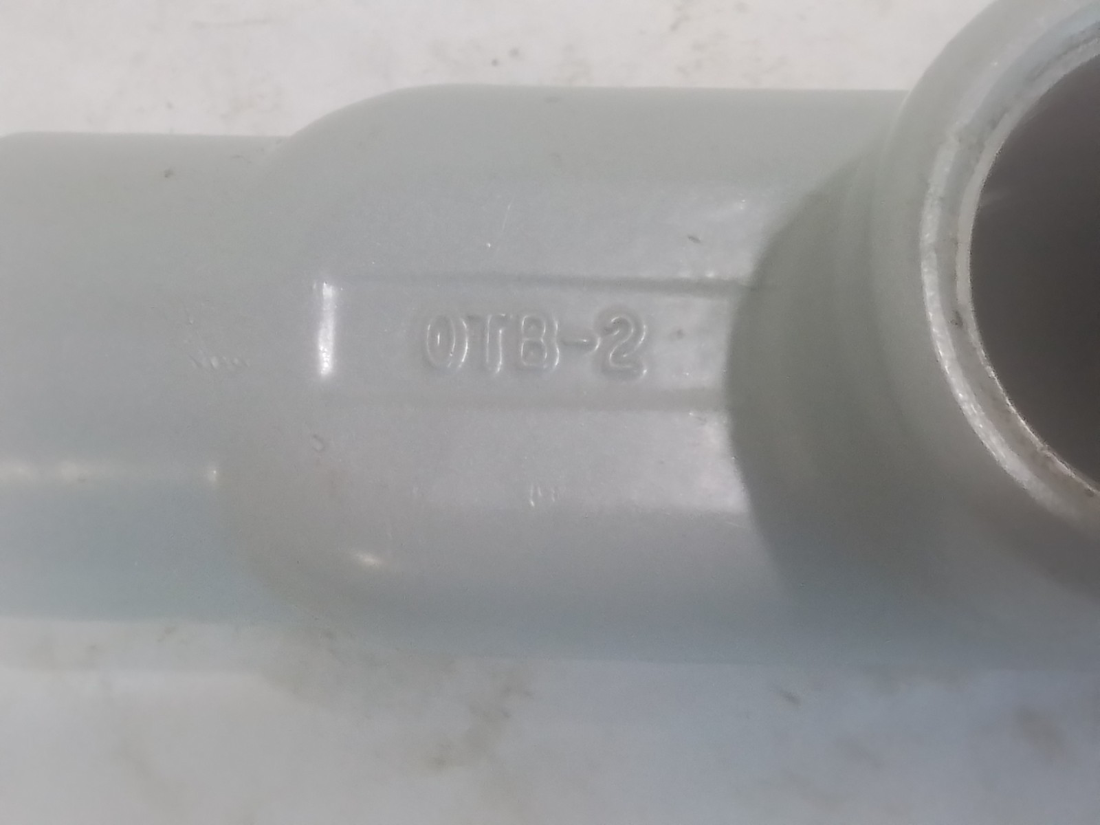 Killark OTB-2 Conduit Outlet Body (F12A2)