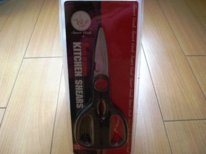Kitchen Shears 8 inch all purpose