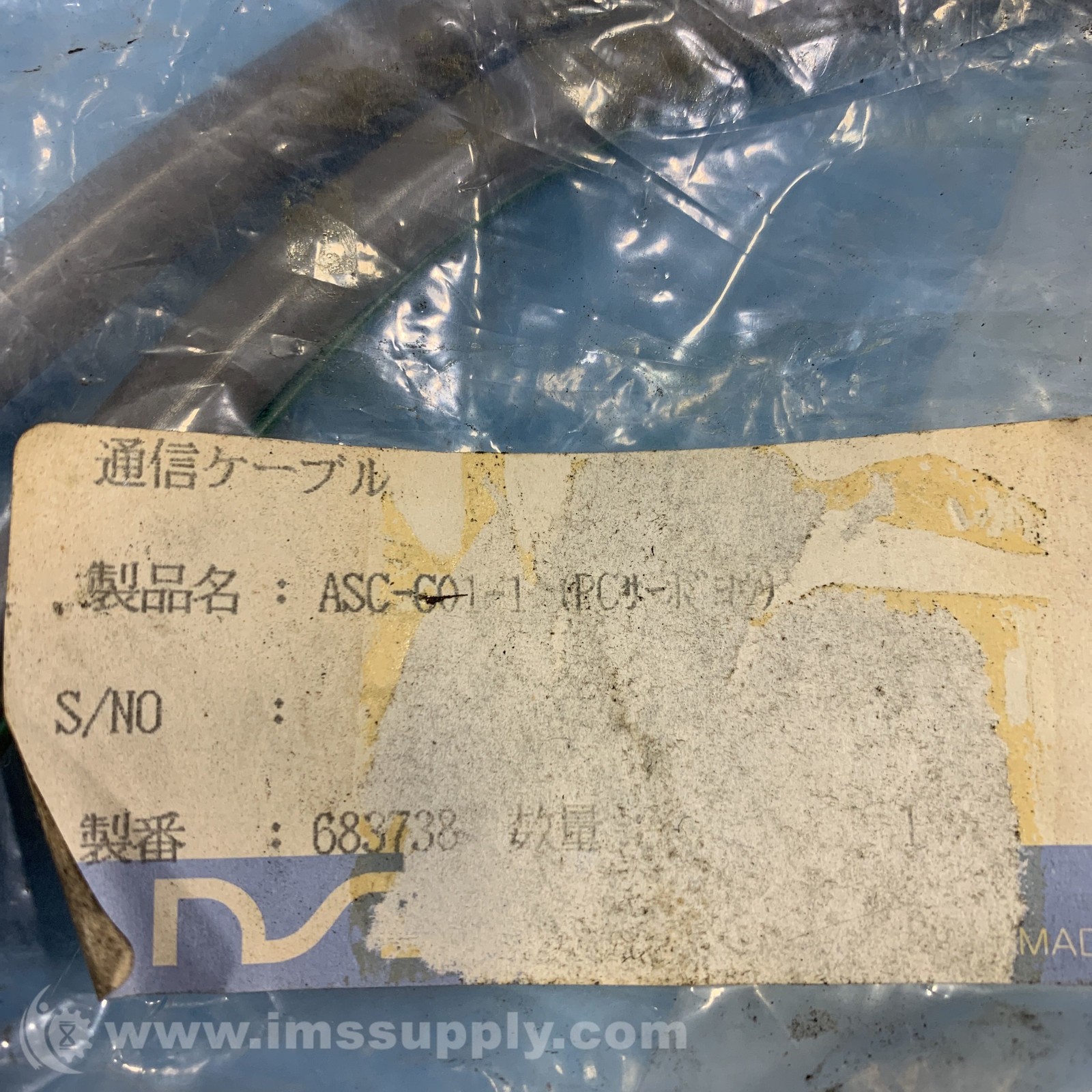 Nsd Asc-C01-1 D-sub Cable Assembly FNOB