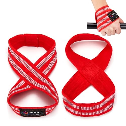 Figure 8 Lifting Straps - Deadlifting & Powerlifting Medium Reddish black