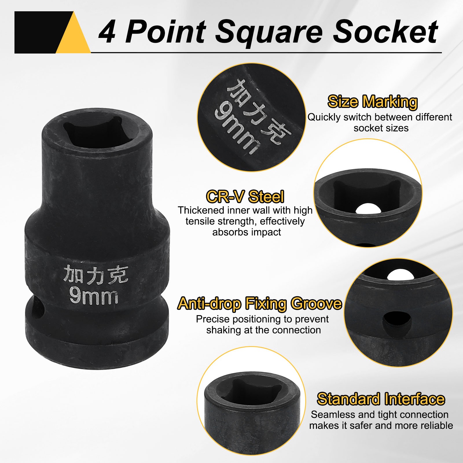 4 Point Square Socket 1/2" Drive 9mm Metric CR-V Impact Wheel Socket