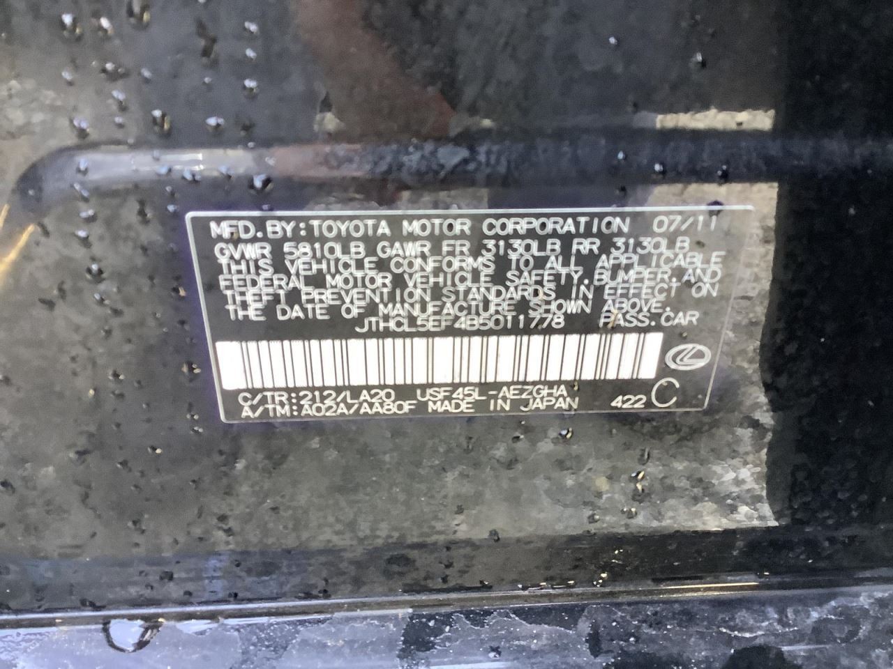 Engine ECM Electronic Control Module AWD Fits 11 LEXUS LS460 4518639