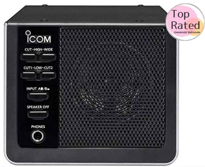 Icom SP-41 External Desktop Speaker for IC-7610 IC-7300 IC-9700 Ham Transceiver
