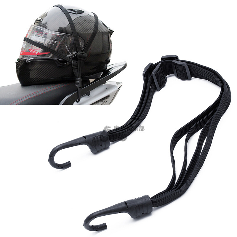 Motorcycle Helmet Mesh Bag Fuel Tank Net Pouch with Strap Elastic Cargo Net