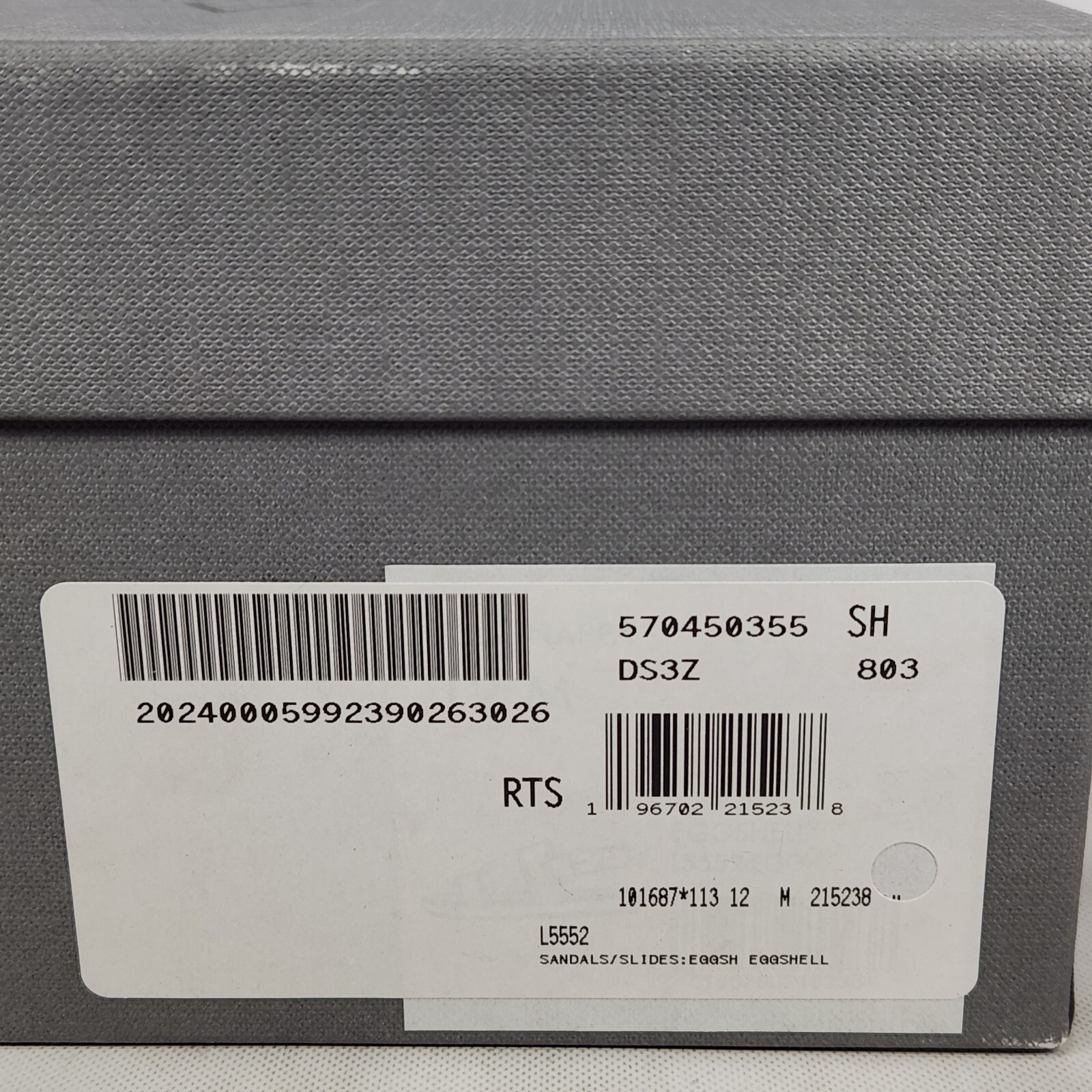 Size 12 - Aquatalia Joni - Eggshell