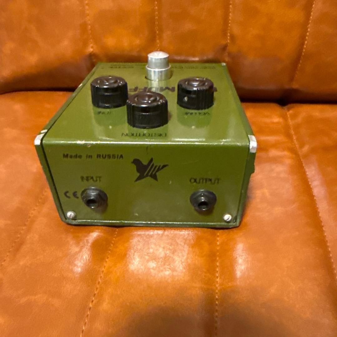 BIG MUFF Rare Army Green Transition Model