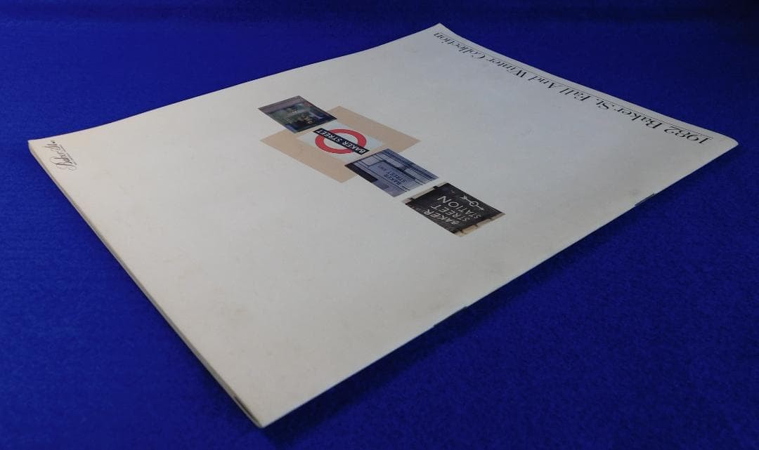 BBKer St 1982 Fall Winter 1