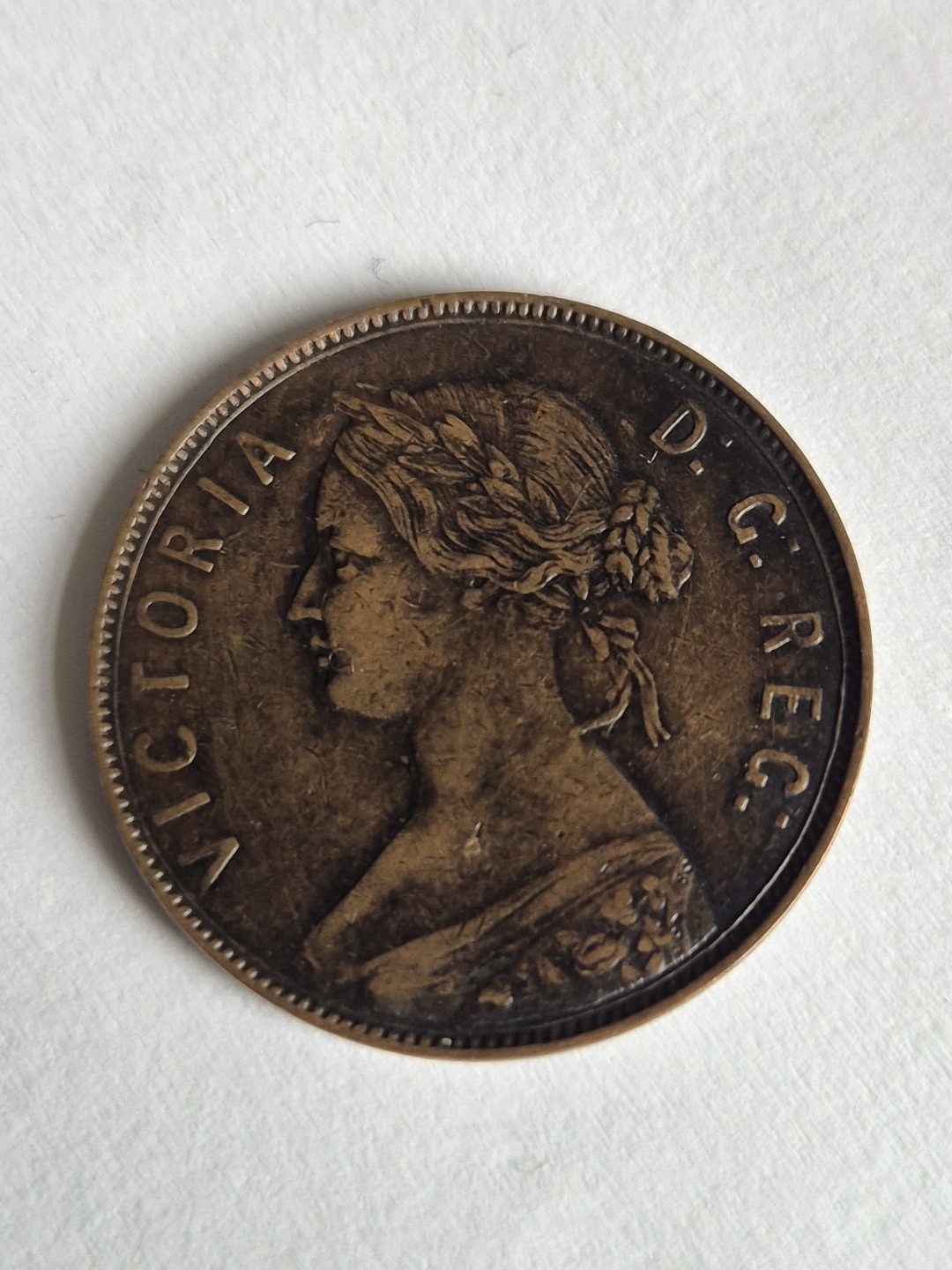 1880 Canada Newfoundland One Cent Coin