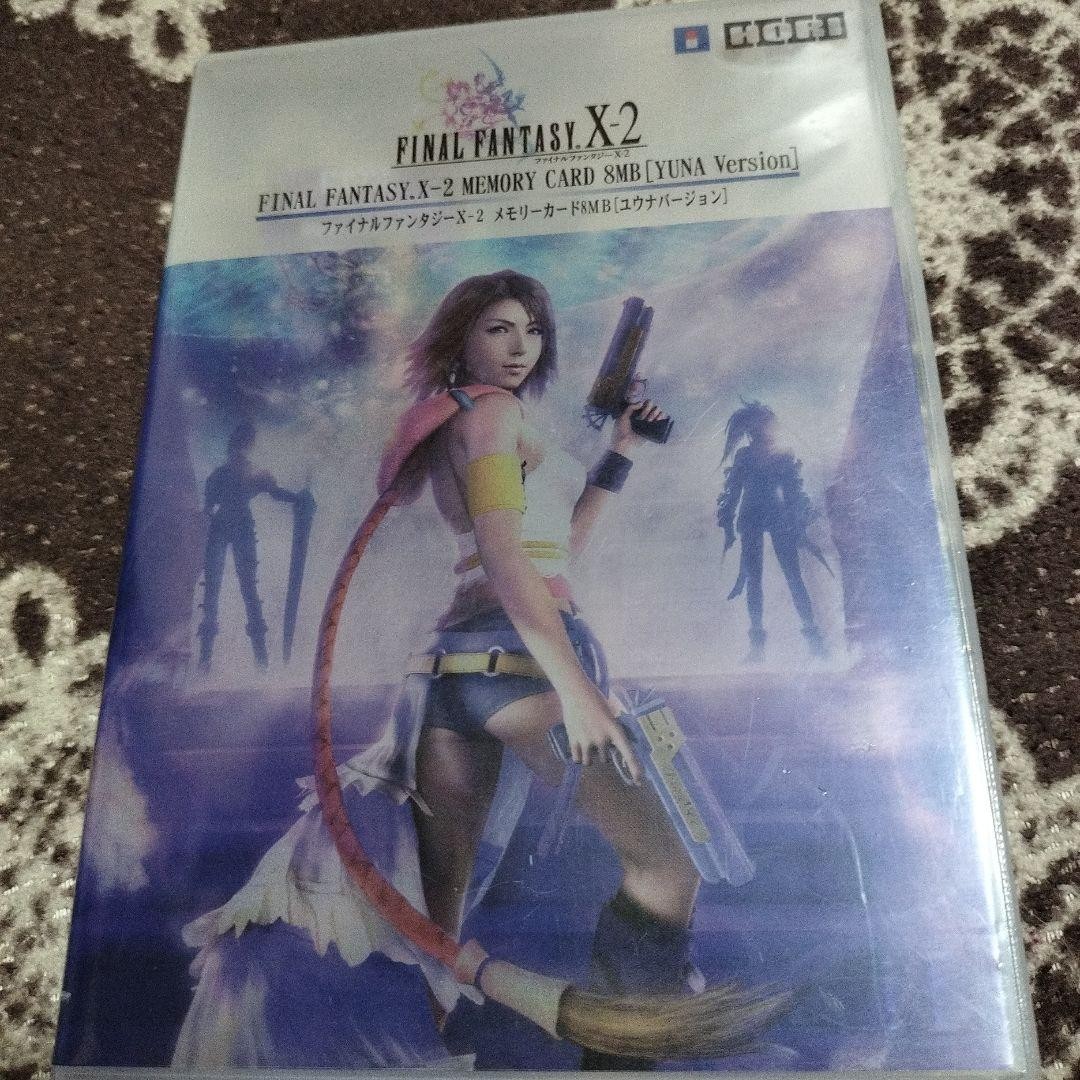 Final Fantasy X Yuna PS2 PlayStation 2 Memory Card Japan NTSC-J Tested