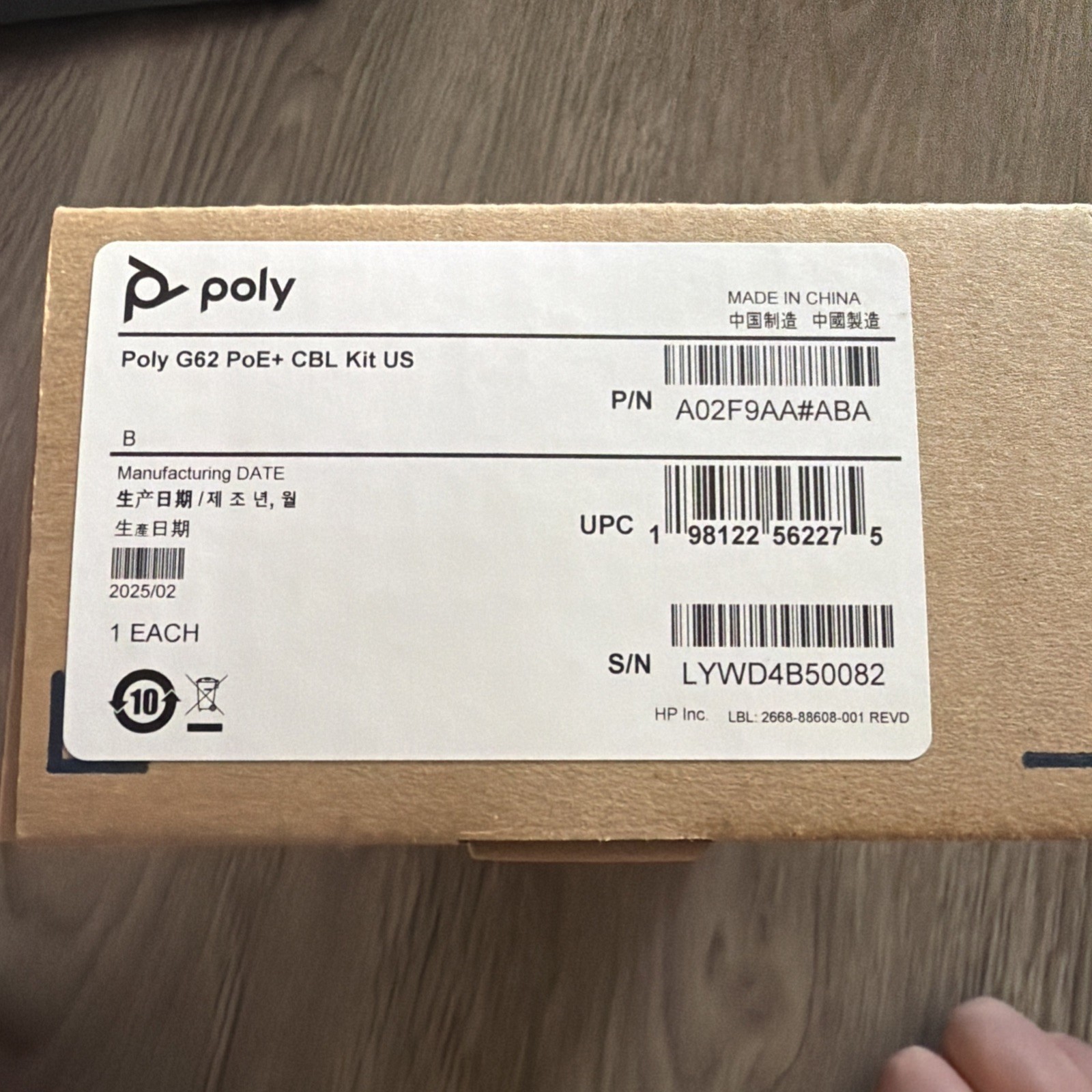 POLY STUDIO G62 POE+ ADAPTER AND CABLE KIT (HP A02F9AA#ABA)
