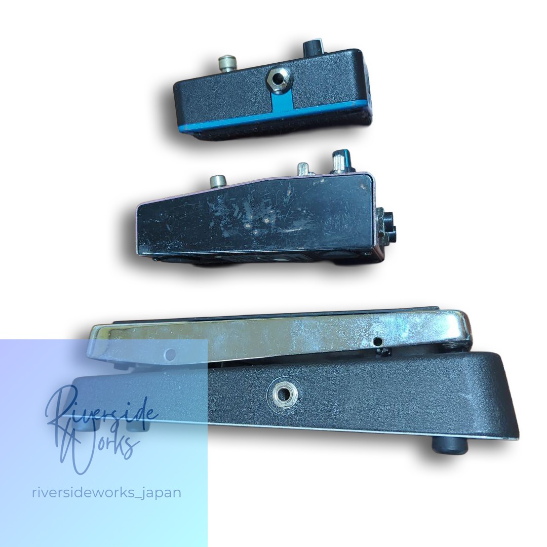 VOX Wah Pedal, EBS UniChorus, FLIP Compressor 3-Piece Set