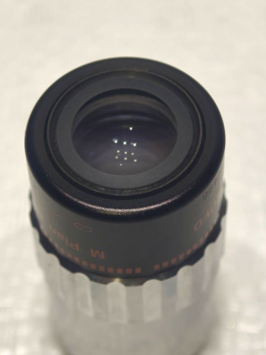 Mitutoyo M Plan NIR 5x Microscope Objective Lens 0.14 Infinity corrected f=200